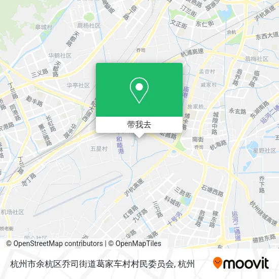 杭州市余杭区乔司街道葛家车村村民委员会地图