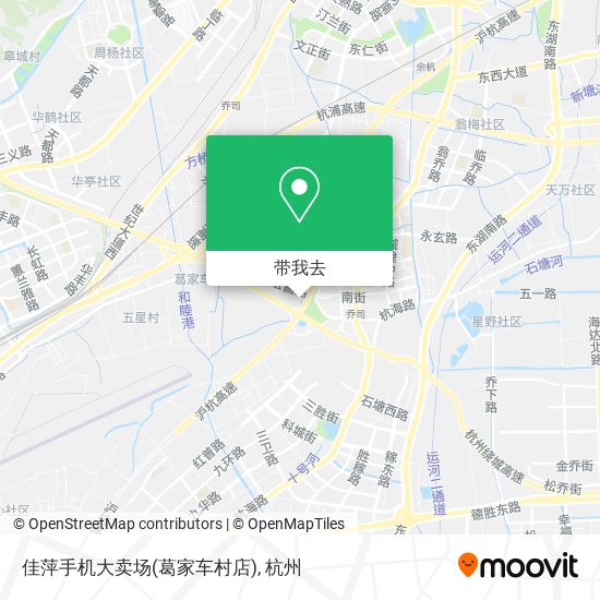 佳萍手机大卖场(葛家车村店)地图