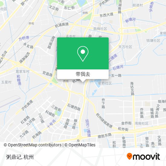 粥鼎记地图