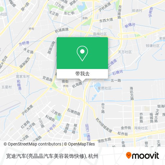 宽途汽车(亮晶晶汽车美容装饰快修)地图