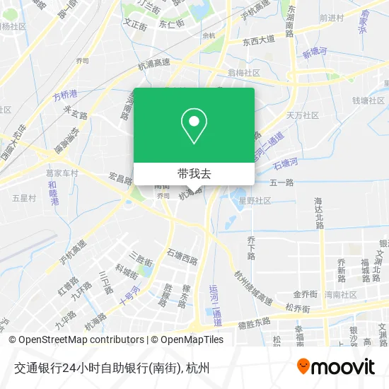 交通银行24小时自助银行(南街)地图