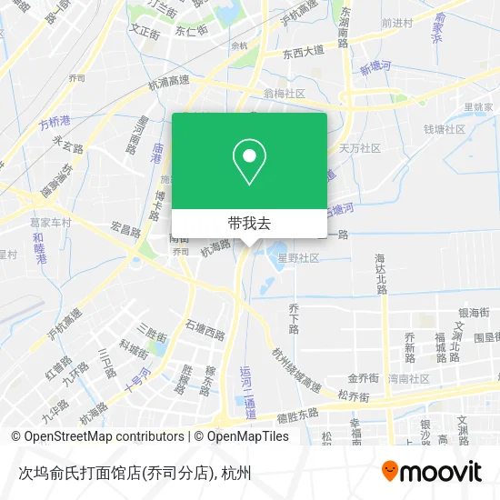 次坞俞氏打面馆店(乔司分店)地图