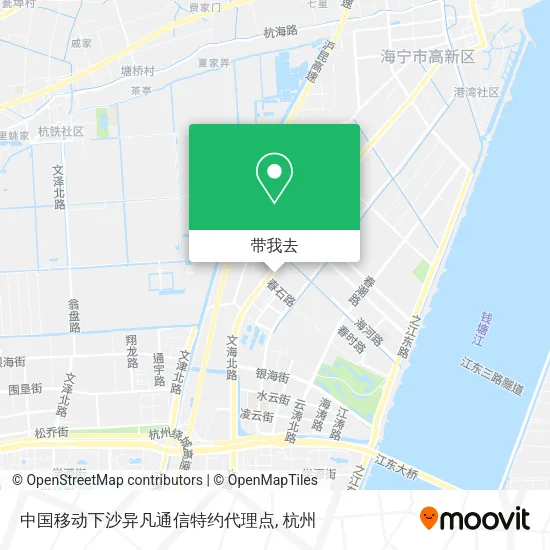 中国移动下沙异凡通信特约代理点地图