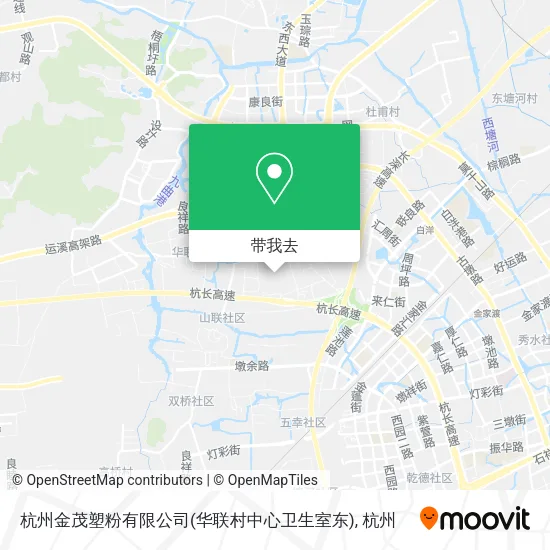 杭州金茂塑粉有限公司(华联村中心卫生室东)地图