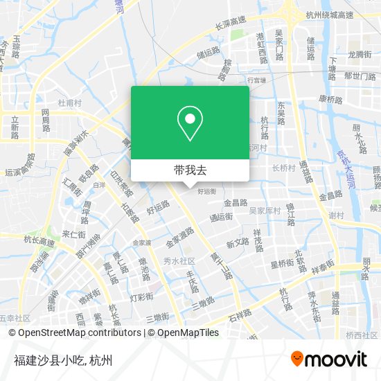 福建沙县小吃地图
