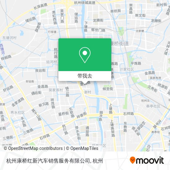 杭州康桥红新汽车销售服务有限公司地图
