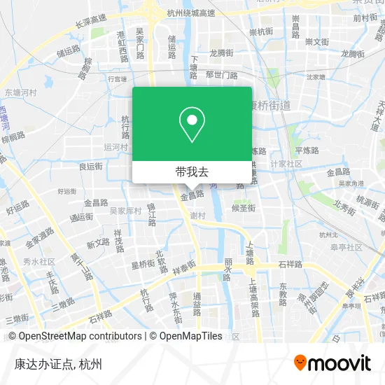 康达办证点地图