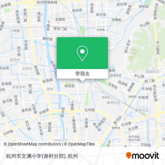 杭州市文渊小学(谢村分部)地图
