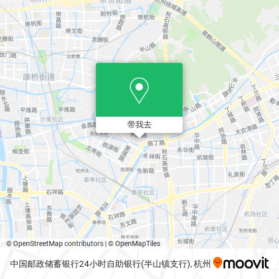 中国邮政储蓄银行24小时自助银行(半山镇支行)地图