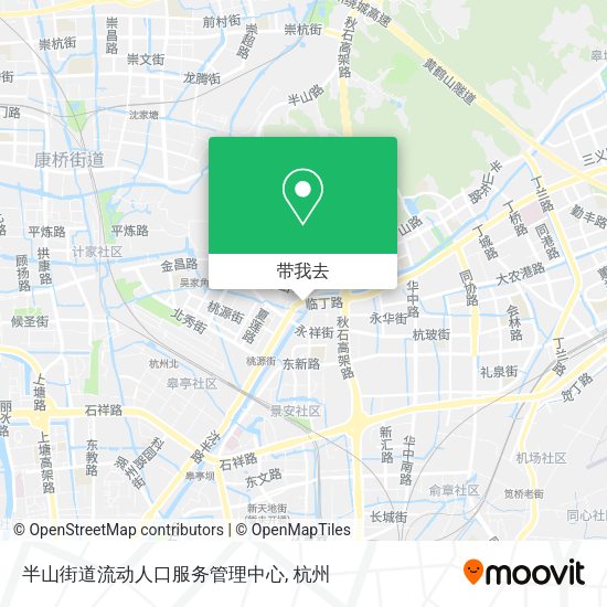 半山街道流动人口服务管理中心地图