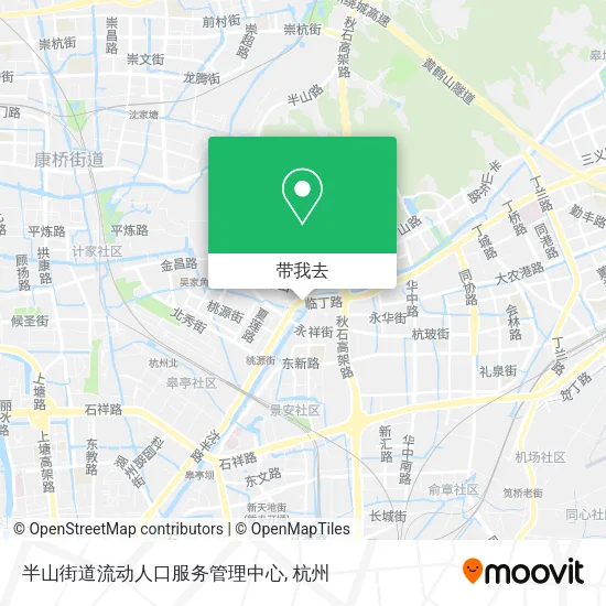 半山街道流动人口服务管理中心地图