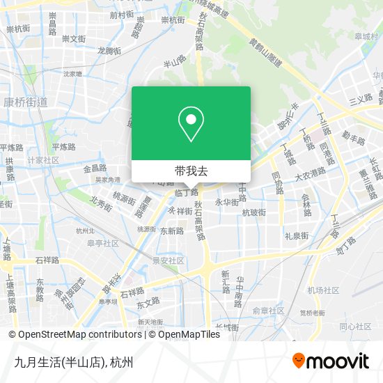 九月生活(半山店)地图