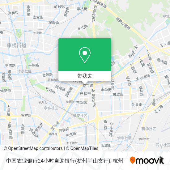 中国农业银行24小时自助银行(杭州半山支行)地图