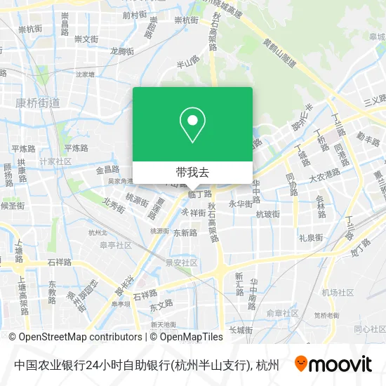 中国农业银行24小时自助银行(杭州半山支行)地图