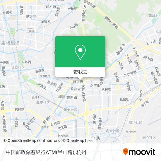 中国邮政储蓄银行ATM(半山路)地图