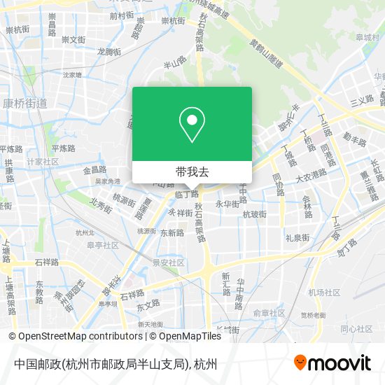 中国邮政(杭州市邮政局半山支局)地图