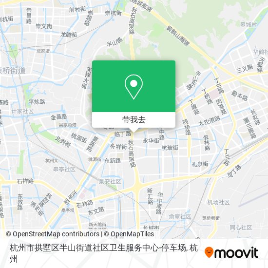 杭州市拱墅区半山街道社区卫生服务中心-停车场地图
