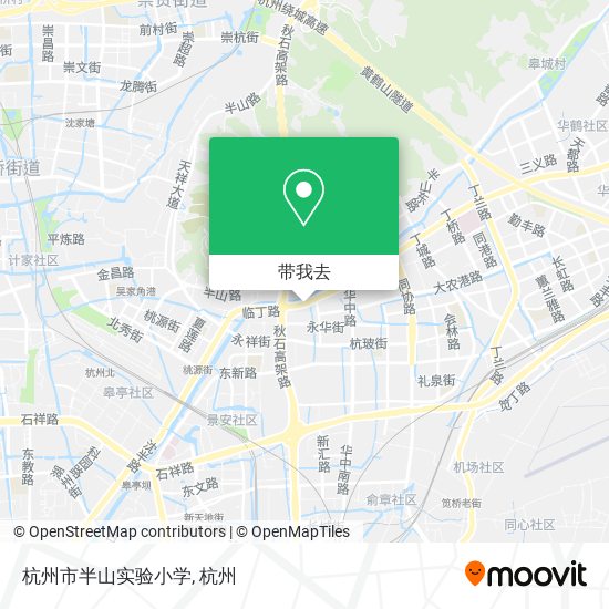 杭州市半山实验小学地图