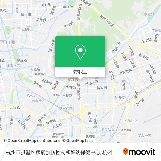 杭州市拱墅区疾病预防控制和妇幼保健中心地图