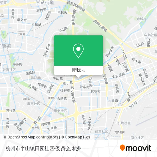 杭州市半山镇田园社区-委员会地图