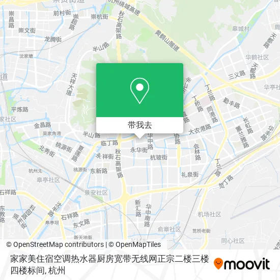 家家美住宿空调热水器厨房宽带无线网正宗二楼三楼四楼标间地图