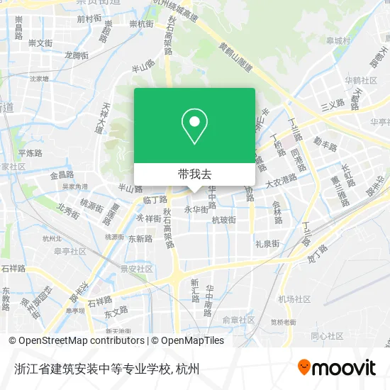 浙江省建筑安装中等专业学校地图