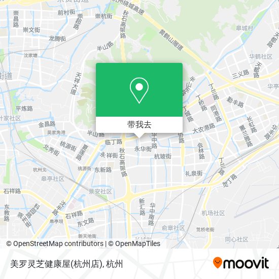 美罗灵芝健康屋(杭州店)地图