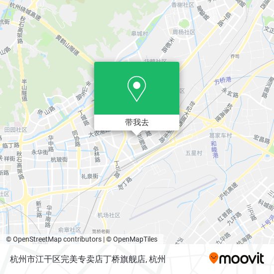 杭州市江干区完美专卖店丁桥旗舰店地图
