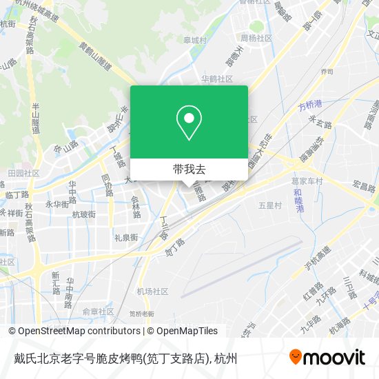 戴氏北京老字号脆皮烤鸭(笕丁支路店)地图