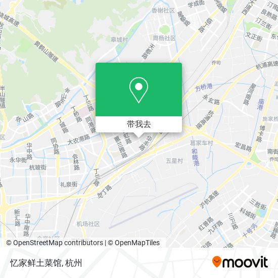 忆家鲜土菜馆地图