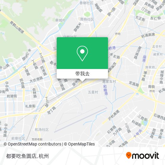 都要吃鱼圆店地图