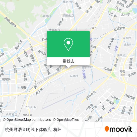 杭州君浩音响线下体验店地图