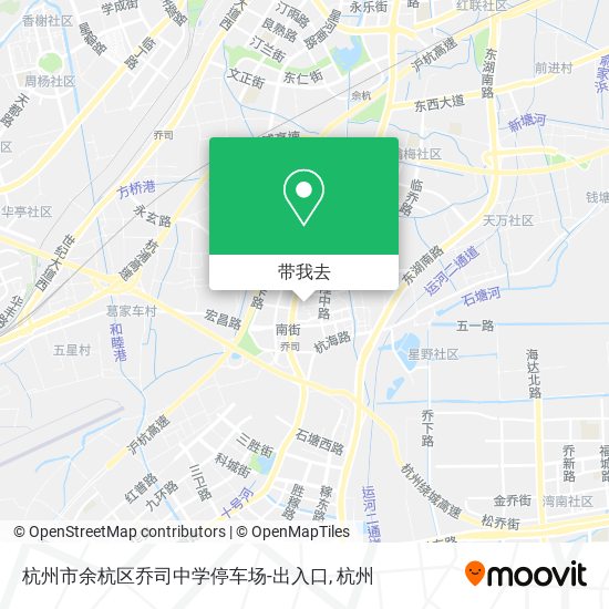 杭州市余杭区乔司中学停车场-出入口地图