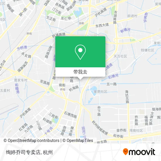 绚婷乔司专卖店地图