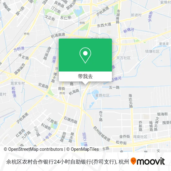 余杭区农村合作银行24小时自助银行(乔司支行)地图