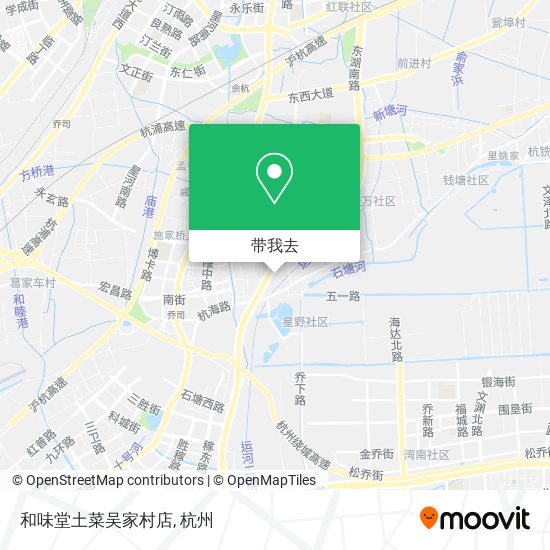 和味堂土菜吴家村店地图