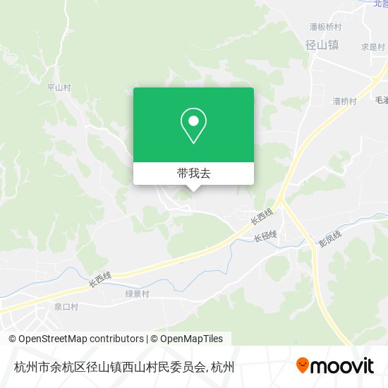 杭州市余杭区径山镇西山村民委员会地图