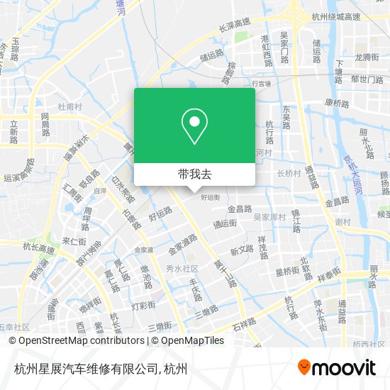 杭州星展汽车维修有限公司地图