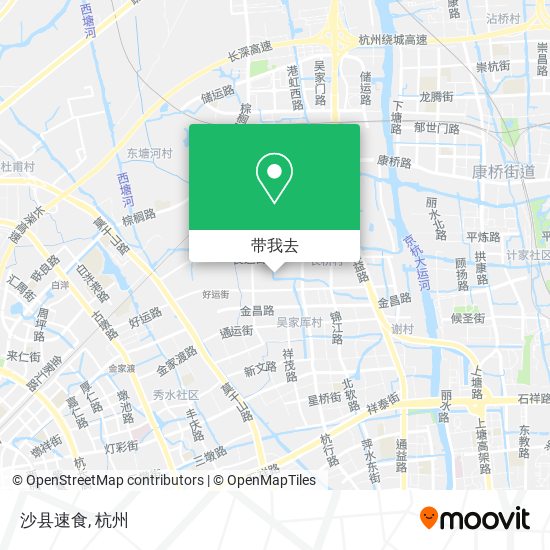 沙县速食地图