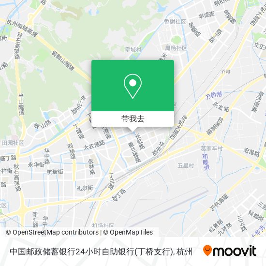 中国邮政储蓄银行24小时自助银行(丁桥支行)地图