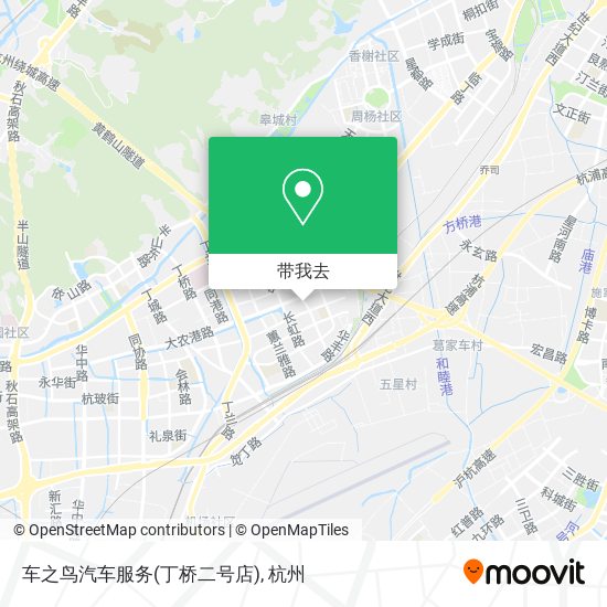 车之鸟汽车服务(丁桥二号店)地图