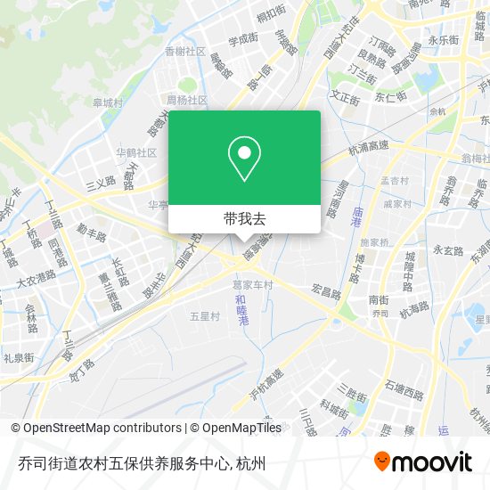 乔司街道农村五保供养服务中心地图