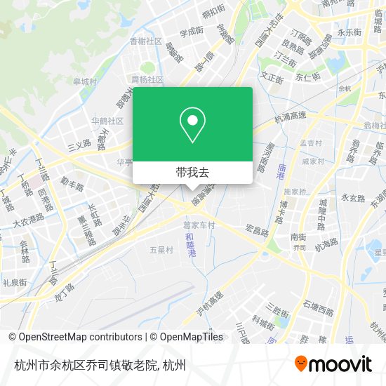 杭州市余杭区乔司镇敬老院地图