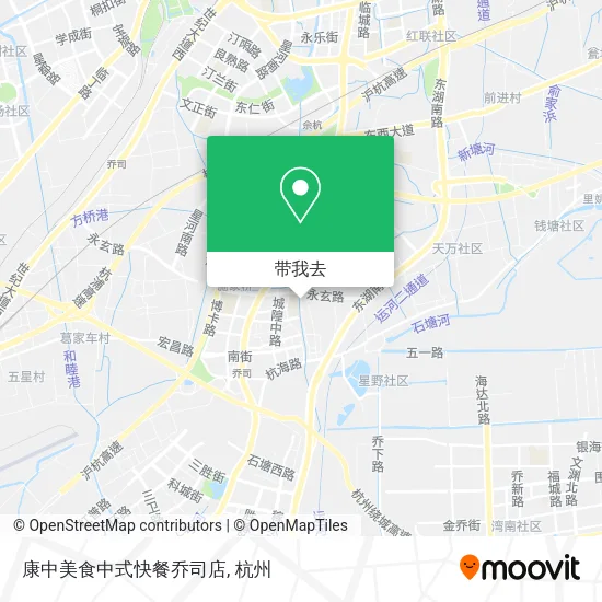 康中美食中式快餐乔司店地图