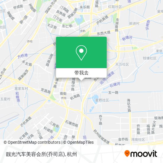 靓光汽车美容会所(乔司店)地图