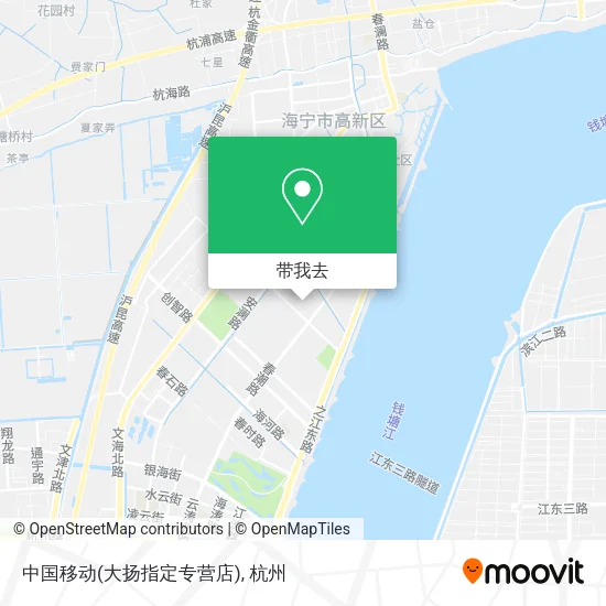 中国移动(大扬指定专营店)地图