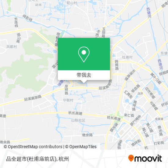 品全超市(杜甫庙前店)地图