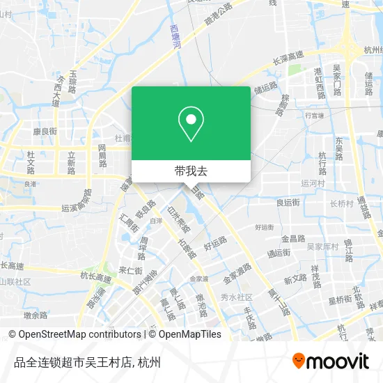 品全连锁超市吴王村店地图