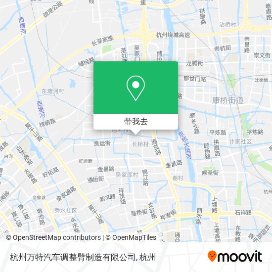 杭州万特汽车调整臂制造有限公司地图