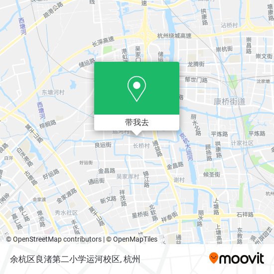 余杭区良渚第二小学运河校区地图